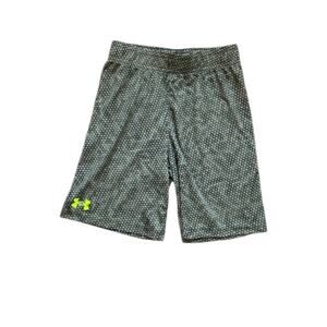 Under Armour Patterned Athletic Shorts